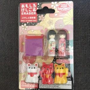 Japanese eraser